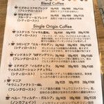 カレーと珈琲 シモンフッド - 