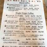 カレーと珈琲 シモンフッド - 