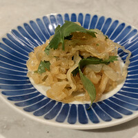 CINA New Modern Chinese - 