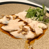 CINA New Modern Chinese - 