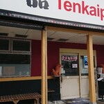 Tenkaippin - 