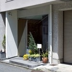 吉岡コーヒー - お店の外観