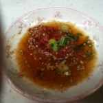 串ホルモン　串源 - 