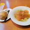 デニーズ 湯河原店