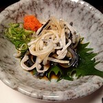 うえやま - 