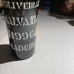 ラ・ヴァガボンド - 