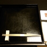 たか田八祥 - 
