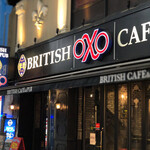British Cafe&Pub OXO - 