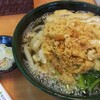 関西風手打うどん いらっしゃい
