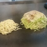 Hoja Hi Honkaku Okonomiyaki To Hiroshima Jizake No Mise - 