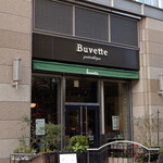 Buvette - 