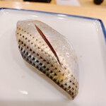 Ginza Sushi Kou Honten - 