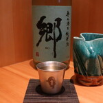 こころや - 郷 特別純米 無濾過生原酒 福井