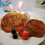 オステリア・ナカムラ - 