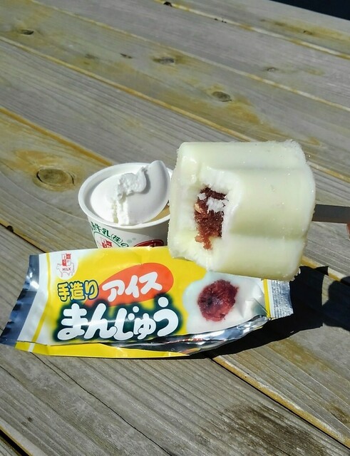 リラクア &ndash; 浪江の癒しスポット｜福島県双葉郡浪江町のリラクゼーションサロン