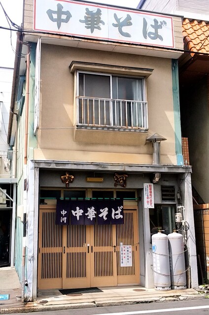 中河 なかがわ 上盛岡 ラーメン 食べログ 中河 なかがわ 上盛岡 ラーメン 食べログ