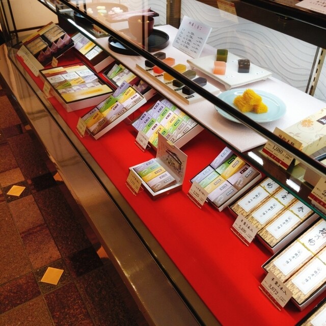 Tsuruyahachiman Tokyo Kojimachi Ten photo 4