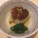 味ひろ - ふろふき大根、牡蠣