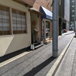 船宿割烹 汐風 - 