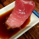 ヨイトマケ真 - 中トロ