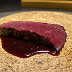 エクアトゥール - 