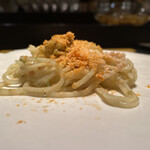 エクアトゥール - 