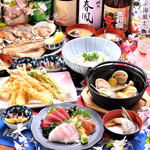渋谷 うお八 - 