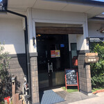 キッチン花の木 - 