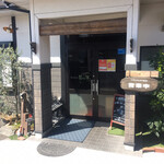 キッチン花の木 - 