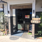 キッチン花の木 - 