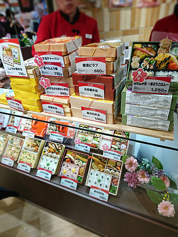 メニュー写真 崎陽軒 調布パルコ店 調布 飲茶 点心 食べログ