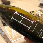 トゥ・ラ・ジョア - 