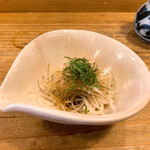 赤間茶屋 あ三五 - 