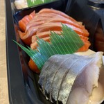 魚楽小川水産 - サーモン&しめさば