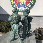 Odaiba Ichiba - コナンの作者の記念館