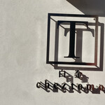 白金シェ・トモ　ナチュラル キュイジーヌ - 