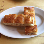 ガストロノミア冨屋 - フォカッチャ