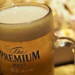 串焼き 1/8ピース  - 