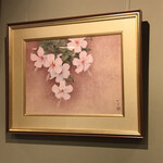 和ごころ 泉 - 絵