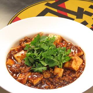 梅田でおすすめの美味しい飲茶 点心をご紹介 食べログ