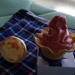 ミニストップ - 
