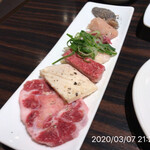 町屋やきにく密陽家 - 