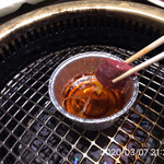 町屋やきにく密陽家 - 