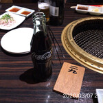 町屋やきにく密陽家 - 