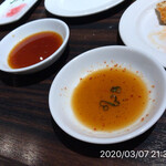 町屋やきにく密陽家 - 