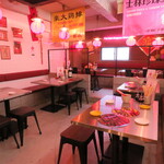 台湾まるごと食べ放題 台湾夜市 - 