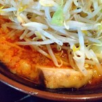 Golden Five Noodle - 美しい血の池…