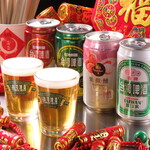 taiwan beer gold