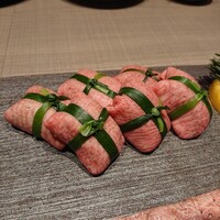 うし松 - 