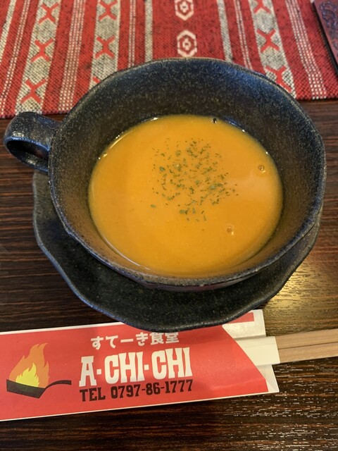 すてーき食堂 アチチ A Chi Chi 清荒神 ステーキ 食べログ